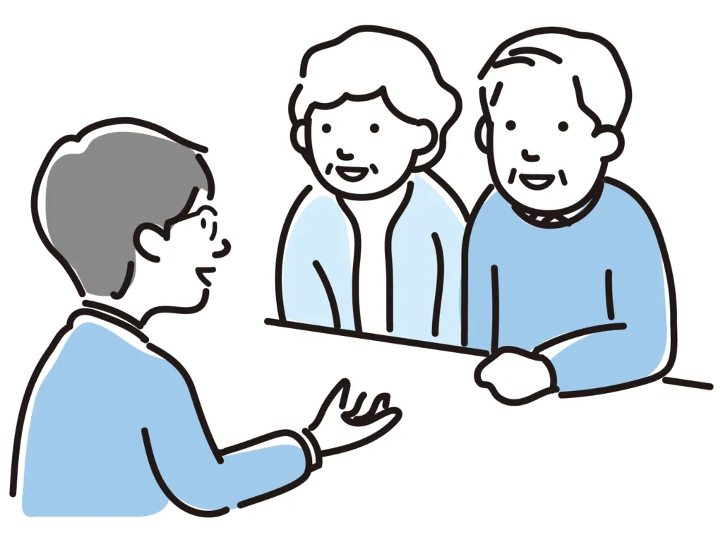 ご相談のイラスト